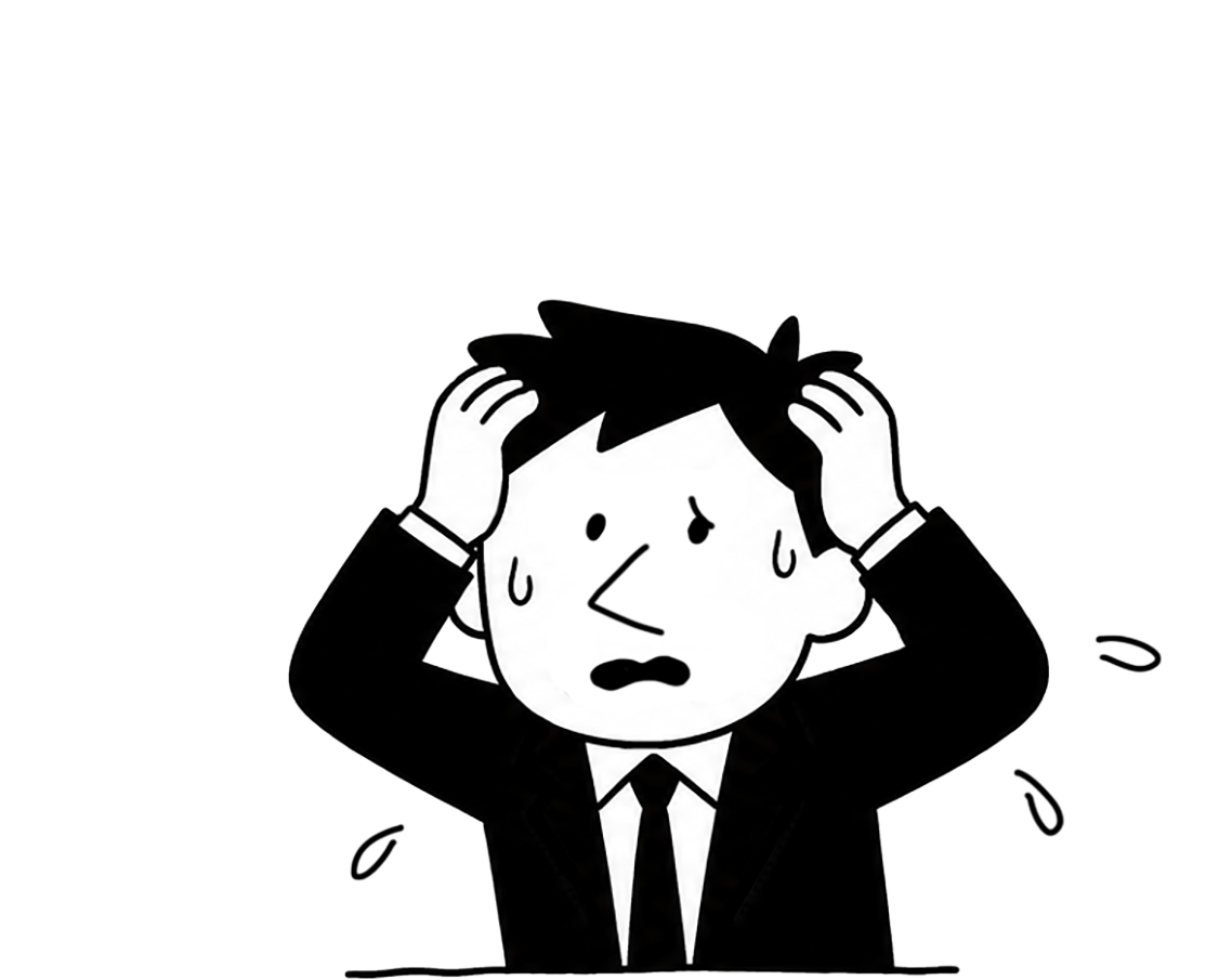 複数の情報源に囲まれ、情報処理に頭を抱えるビジネスパーソンのイラスト